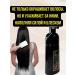 Musya Hair coloring shampoo - Buy Online on GoSupps.com