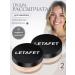 SABBOU Matting powder for the face scattered 2 pcs