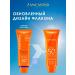 LANCASTER Sun Sun SPF50 50 ml waterproof - Buy Online on GoSupps.com