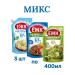 EZhK Mayonnaise Provensal 67% mix of tastes 400 g x 3 pieces