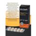 EVISENT Dry brewer's yeast 2 packs of 60 tb each - Buy Online on GoSupps.com
