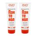 EVO Panthenol Milk Universal 150 ml