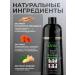 Dexe Gray hair shampoo 400 ml - Buy Online on GoSupps.com