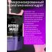 Gainer Biotech USA Hyper Mass 1000 g of strawberries - Buy Online on GoSupps.com