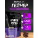 Gainer Biotech USA Hyper Mass 1000 g Chocolate