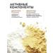 Manufactory House of Nature Mineral powder crumbly for the face Vanilla 12g - Buy Online on GoSupps.com
