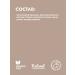 Manufactory House of Nature Mineral powder crumbly for the face Vanilla 12g - Buy Online on GoSupps.com