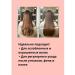 Alika1 Hair mask with keratin thermal protection - Buy Online on GoSupps.com