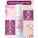 Whitening cream base for the face and body - Buy Online on GoSupps.com