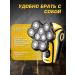 Electric blower 6 in 1 leaving the highest level - Buy Online on GoSupps.com