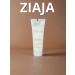 Ziaja Hand cream "Natural Care" 75ml - Buy Online on GoSupps.com