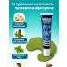 KE2 Knee patch joint ointment from knee pain - Buy Online on GoSupps.com