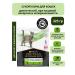 PRO PLAN Dry food for cats Hypoallergenic 325 gr