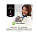 PRO PLAN Dry food for cats Hypoallergenic 325 gr - Buy Online on GoSupps.com