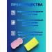 Luluwibi Set of sponge Piling for Body Piling Mochell Women and Children - Buy Online on GoSupps.com