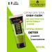 l'erboristica Body scrub kiwi and lime detox