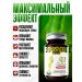 A1 fat burner for weight loss Original 100% - Buy Online on GoSupps.com
