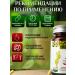 A1 fat burner for weight loss Original 100% - Buy Online on GoSupps.com