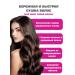 Beutyone Hair hairline with 7 nozzles portable - Buy Online on GoSupps.com