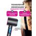 Beutyone Hair hairline with 7 nozzles portable - Buy Online on GoSupps.com