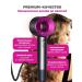 Beutyone Hair hairline with 7 nozzles portable - Buy Online on GoSupps.com