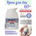 vicosmetics Fairy cream Revidermalein (60+)