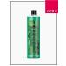 Shower gel "tropical jungle" 500 ml for him Avon - Buy Online on GoSupps.com