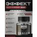 D'umor Gainer for a quick weight gain - Buy Online on GoSupps.com