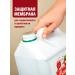 Barinoff Pomegranate drink concentrate 6 kg - Buy Online on GoSupps.com