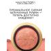 MAX FACTOR Facefinity blush powder dry tone 15 - Buy Online on GoSupps.com