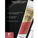 MAX FACTOR MIRACLE PURE INFUSED Cream tone 07 - Buy Online on GoSupps.com