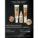 MAX FACTOR MIRACLE PURE INFUSED Cream tone 07 - Buy Online on GoSupps.com