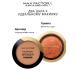 MAX FACTOR Facefinity blush powder dry tone 50 - Buy Online on GoSupps.com