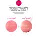 Bourjois Little Round Pot Face Broken Dry Tone 95 - Buy Online on GoSupps.com