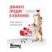 KARMY Cat food dry Sensitive turkey 10 kg - Buy Online on GoSupps.com