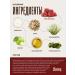 KARMY Medium adult vegetable vealt. - Buy Online on GoSupps.com
