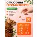 RedDog Multivitamins - Cat treats 8 in 1 - Buy Online on GoSupps.com