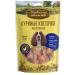 Country delicacies Chewing chicken bones for dogs (10pc x 90g) - Buy Online on GoSupps.com
