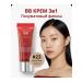 MISSHA BB face cream Tonal SPF 42 tone 23 20 ml - Buy Online on GoSupps.com
