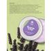 Hungry Leshy Salting moisturizer with panthenol lavender - Buy Online on GoSupps.com