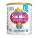 Similac Hypoal -Legal 1 sukhay children from 0 to 6 375 g -2 pcs