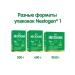 NESTOGEN A mixture of a dry milk with omega-3 PNSK 300 g 4 pcs - Buy Online on GoSupps.com