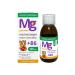 Health Compass Magnesium Helat complex+in 6 children 150 ml - 2 boot - Buy Online on GoSupps.com