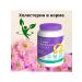 Evalar JSC Super omega 3-6-9 dietary supplements 45 capsules of 1.2g-2 pcs - Buy Online on GoSupps.com