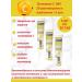 Vitamin C 900 20 soluble tablets/3 tubes - 4 pcs.