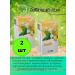 Health Stevia tea filter packages 20 pcs.-3 pcs