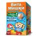 VitaMishki Calcium+vitamin D 60 pcs. Chewing pastilles-2 pcs