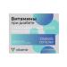 VITAMIR PRO Vitamins for diabetes 30 pcs. table. -2 pcs