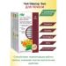 Evalar Tea evelar bio for the liver 4