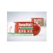 Lykomast 30 pcs capsule-2 pcs